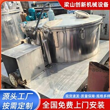 1250��1000���r��ƽ��ε���ж���x�ęC ���P䓵���ʽ���]�x�ęC
