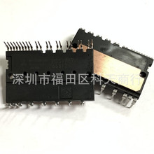 ȫ�� PS51787 �ֻ� ģ�� MODULE ��Ҫ�˽����������Խ�����ѯ