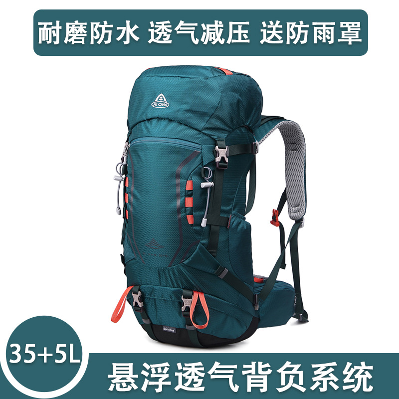 Dark green piggyback system rain cover