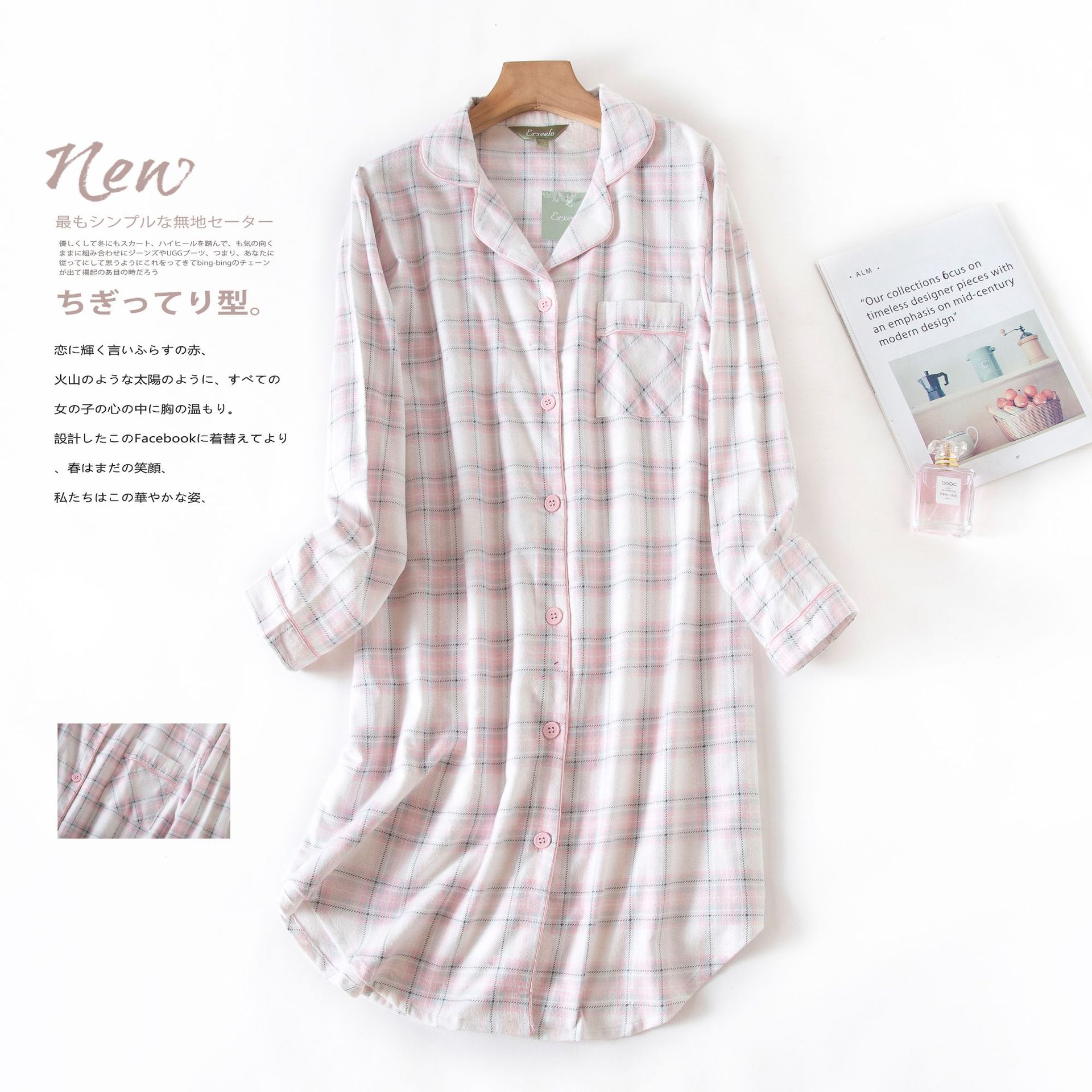 Q浅粉-白格-绒布裙