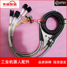 ABB�C���� 3HAC027523-001 �����S���w�� IRB1520 �h�r