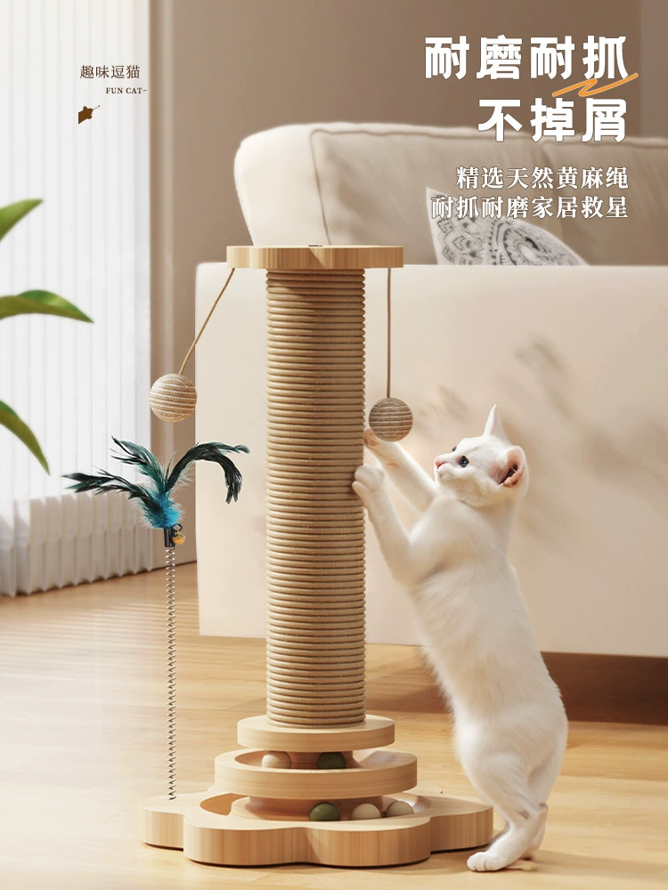 Прочная игрушка, лазалка, кошка, котёнок, борьба с скукой