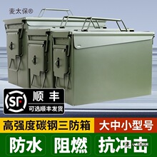 ̼������F���ռ{��܇�d�������ܷ����������ˮ���_��������̫��