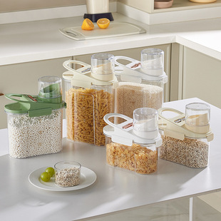 Rice bucket household kitchen sealed jar insect-proof moisture-proof grain storage box millet can flour grain storage jar