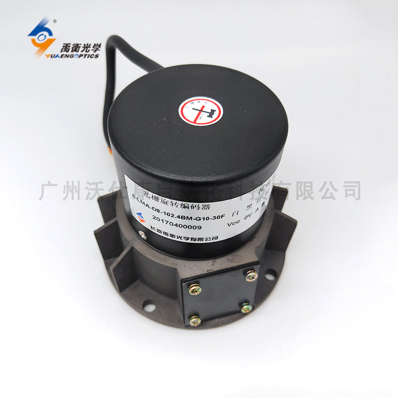 ԭװ��������A-LMA-D8-102.4BM-G10-30F ����ʽ��դ������ ����ʽ