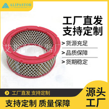 C1633-1 �՚�Vо�ۯBʽ���m���������O����w�^�Vо����o�m����