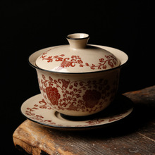 磁州窑仿古釉里红功夫茶碗陶瓷钵碗三才碗泡茶壶单壶分茶碗泡茶器