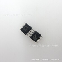 IC оƬ TLE7259G SOP8 �zӡ7259G �����· �F؛����