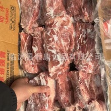 肥猪颈骨脖骨猪排骨冻品批发自助餐大骨头食材供应临沂顺康食品