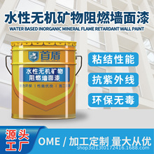 �V�ݹ��Sֱ�N�׶��Ƹ�����ˮ�ԟo�C�V����ȼ�����ᣨȫ�����ͣ�