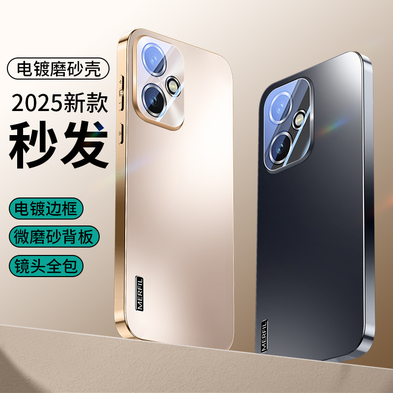 Huawei Honor 400 携帯電話ケースに適した新しい電気メッキ AG つや消し Honor 400pro 保護カバー 300ult|undefined