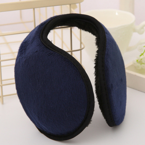 Adult Ear Muffs Winter Warm Ear Covers Ear Bags for Men and Women Ear Protectors Anti-Frost Cute Korean Style Ear Hats