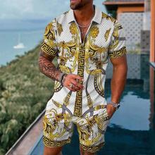 2025����վwish�ļ�ŷ�����жȼ�3D�����ӡ����̿�Poloɼ��װ��