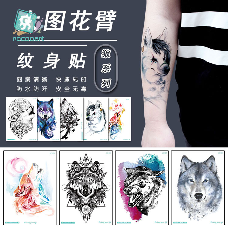 New Wolf-Style Floral Arm Tattoo Stickers, Waterproof and Long-Lasting, Colorful Animal Tattoo Stickers, Unisex Temporary Tattoos New Wolf-Style Floral Arm Tattoo Stickers, Waterproof and Long-Lasting, Colorful Animal Tattoo Stickers, Unisex Temporary Tattoos