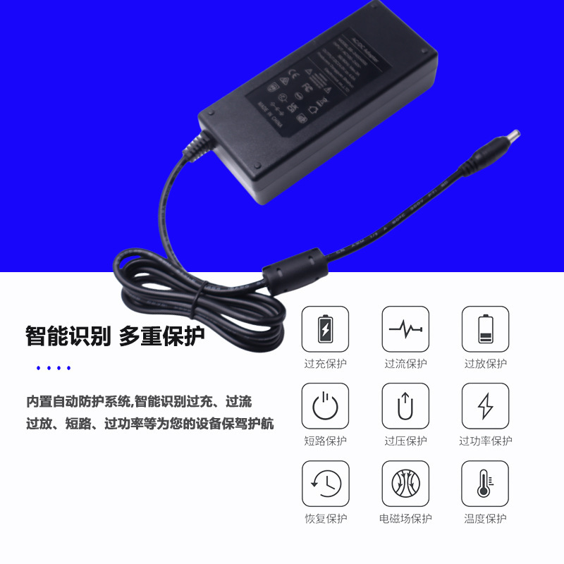 メーカー直供24v4a電源アダプタデスクトップ式96Wパワー安定化直流過認証プリンタ電源|undefined