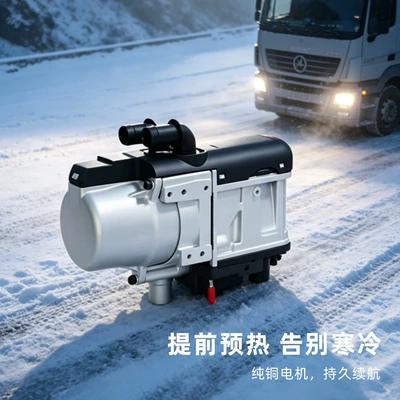 Automotive air conditioning, Car Fuel Preheater Engine