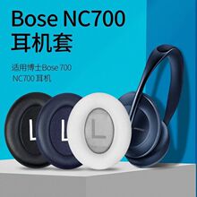 �m�ò�ʿBOSE700���C���^����NC700���C���o�׺��d��Ƥ�ޱ��o����