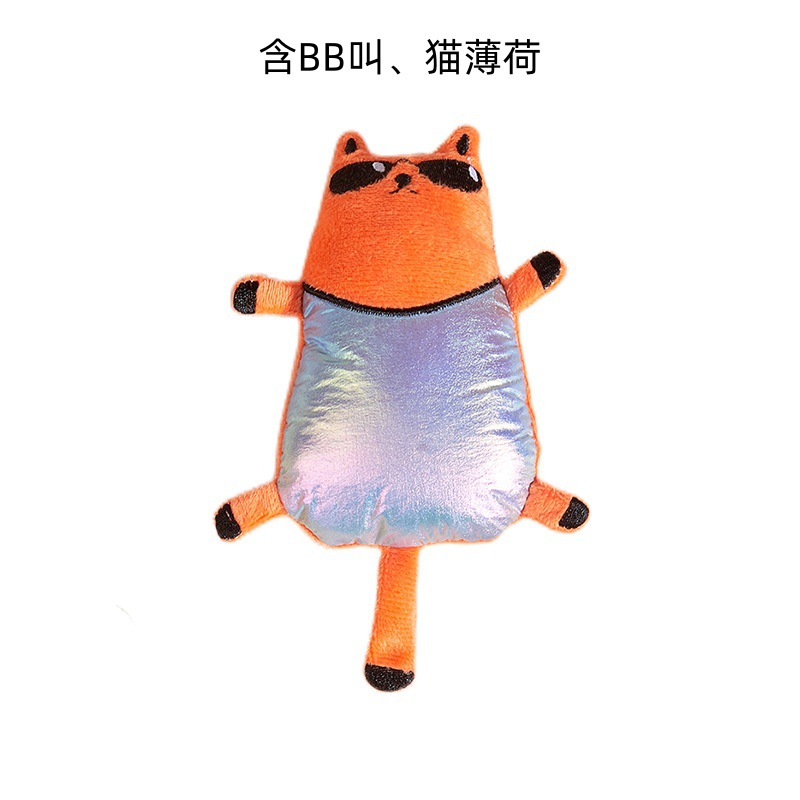 오렌지색 선글라스 고양이