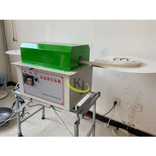 �S��ֱ����Ʒ��߅����˙C ��߅�l��˙C ��߅���̘�logo��˙C