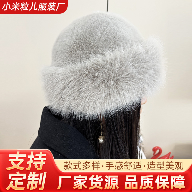 冬季帽子批发女加厚保暖仿皮草时尚百搭毛绒渔夫帽防风毛绒蒙古帽|undefined