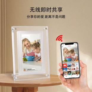 7inch Acrylic Wifi Digital Photo Frame Touch Screen Frameo Cloud Photo Frame Remote Transmission Digital Photo Frame Cross-Border