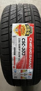 Chengshan Tire 235/50R19CSC-303