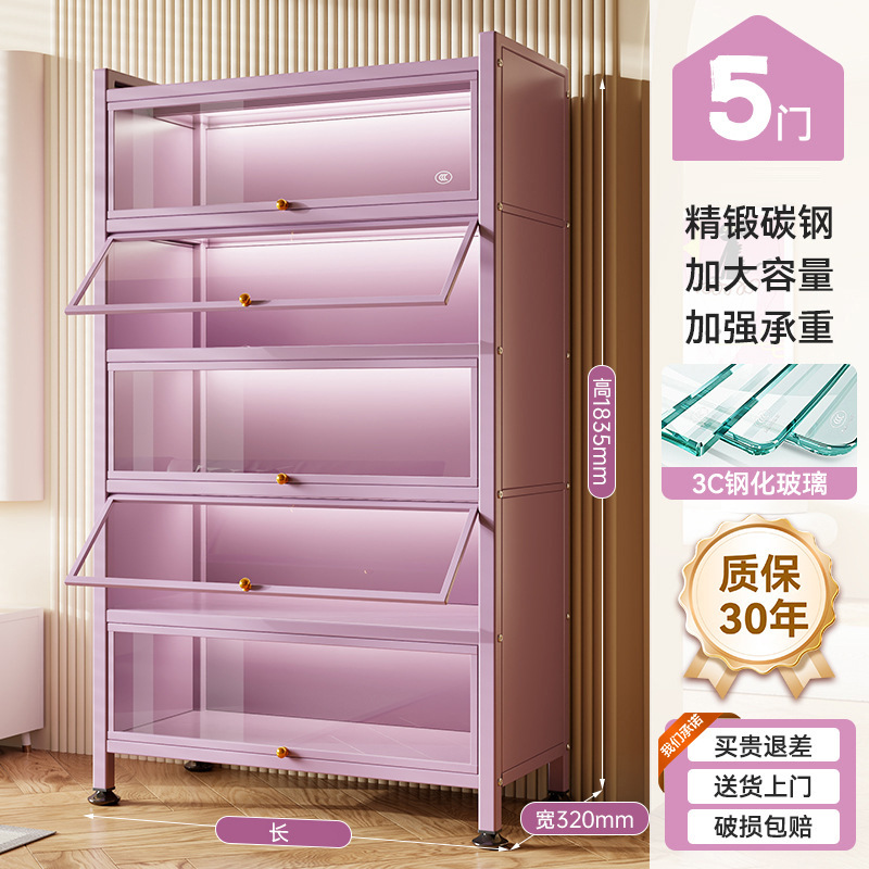 Seis capas de morado - 183,5 cm de altura