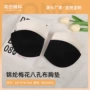 八孔rc21814锦纶内衣胸棉