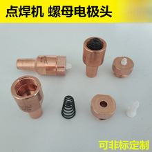 ��ĸ���әC늘OM5M6M8M10m12��ĸ���c��늘O��ĸ늘O�c���C늘O�^