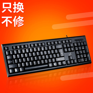 ������X�I�P׷�ⱪQ9USB��ڈA�ڹPӛ��ͨ���k���о����I�P�S��