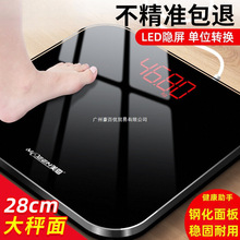 ��늿���ӷQ�����w�سӜp�ʼ�ͥ�Ӹ߾���С�����w�Q��Ӌ