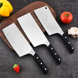 鸡翅木手柄菜刀家用锋利砍骨刀省力不锈钢切片肉刀阳江斩切刀批发