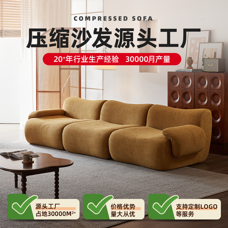 Sofá de compresión de tela italiana, sofá de compresión de esponja pura, oferta transfronteriza exclusiva