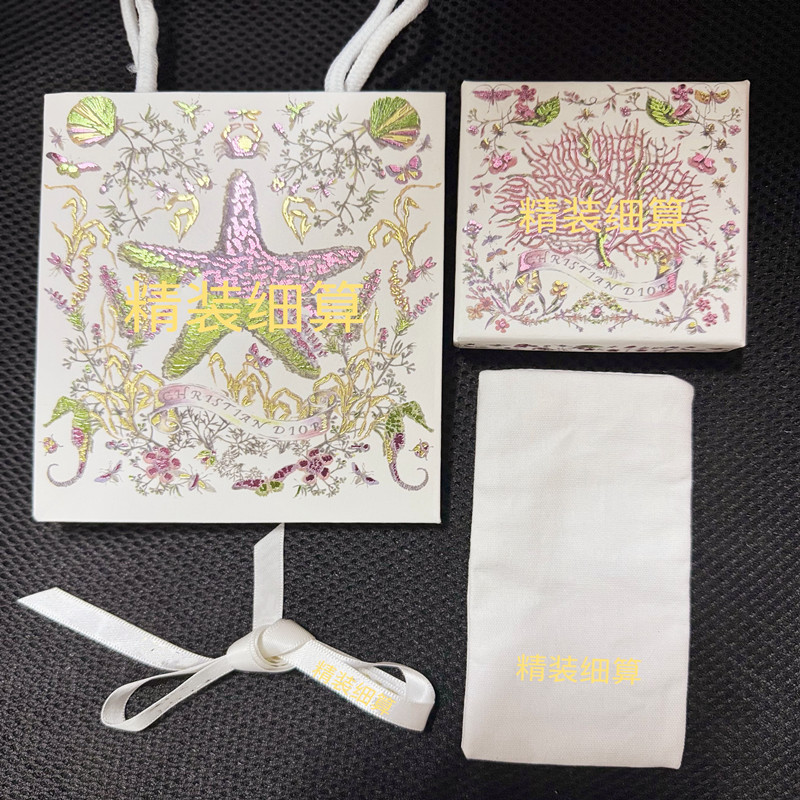 迪家新款项链包装盒 D家烫金彩绘 耳钉戒指通用饰品盒 厂家批发