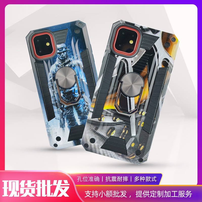 Cross-Border Exclusive Apple Magnetic Phone Case with Robot Ring, Anti-Drop Phone Protective Cover, Cooling Stand, Anti-Fingerprint