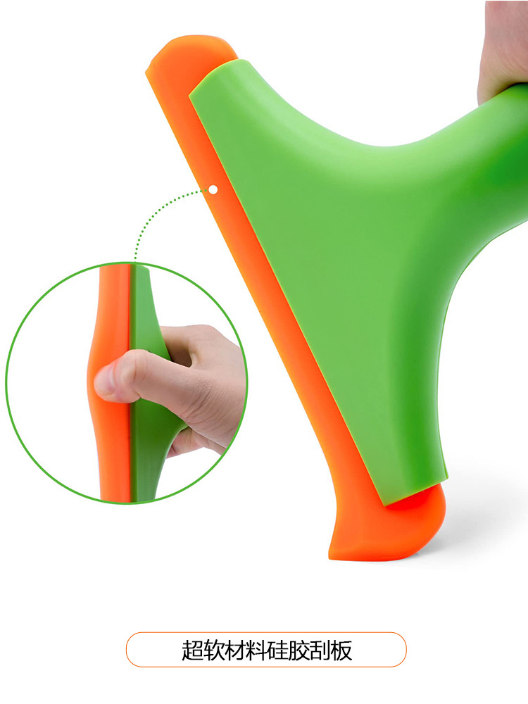 Car Cleaning Scraper, Color-Changing Film, Glass Scraper, Tendon Scraper, Removable Oxford Silicone Soft Scraper