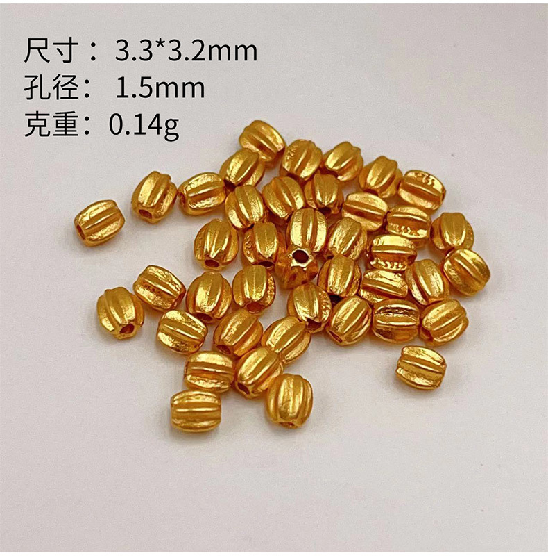 Weighed by the Gram, S925 Silver Gold-Plated Pumpkin Beads Spacer Beads DIY Accessories Bracelet Braided Rope Necklace String Ornaments Handmade Semi-Finished Products