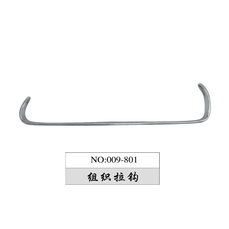 Dental Star-Dient WeiRong Angle Straight Drawing Hook Straight Handle Single Head Angle Drawing Hook Labial-Check Drawing Hook Implant Drawing Hook
