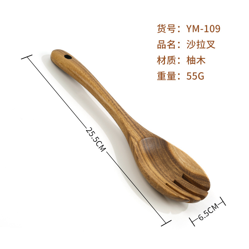 YM-109 샐러드 포크