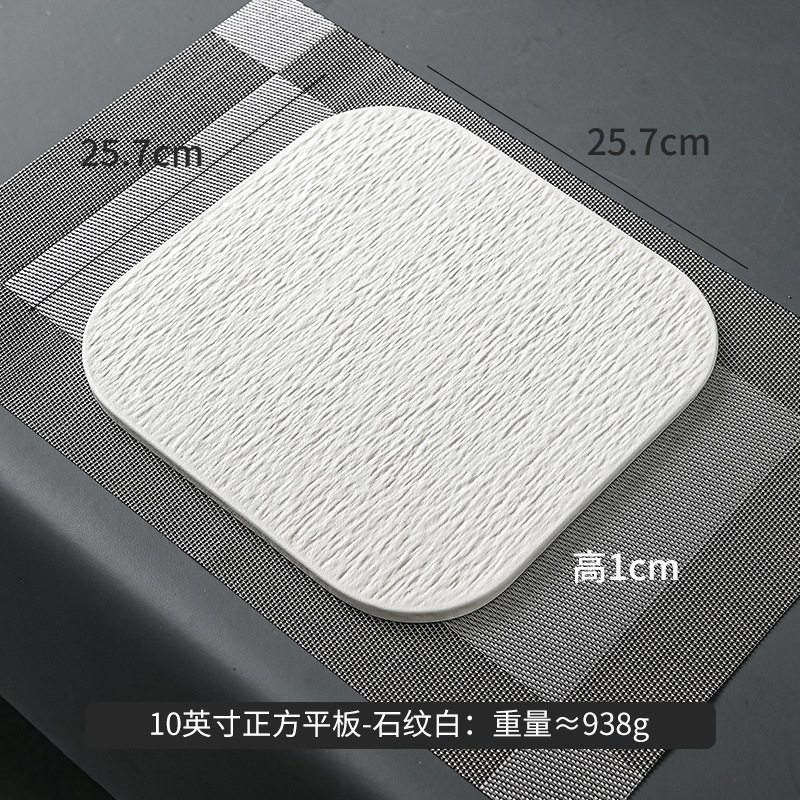 Vajilla de Chaozhou con diseño de piedra, cuencos de alto valor estético, juego de cuencos y platos de cerámica de lujo para el hogar, cuencos para arroz, platos para bistec, platos para pescado estilo occidental.