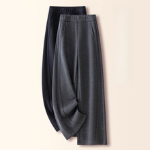 羊绒毛呢阔腿裤女秋冬季2025新款宽松加厚加绒糯米裤窄版直筒裤棉