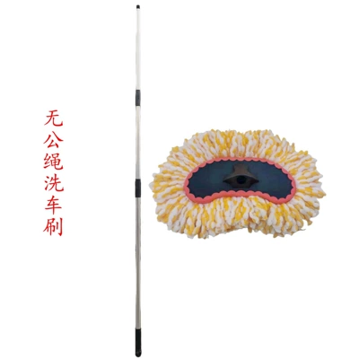 Dust Removal, Dual-Use for Dry and — Car cleaning tools - 25m-crescent-nano-car-wash-brush