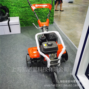 HusqvarnaTF230����΢���C������������C���Ŵ�����ؙC