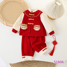 春季新款童装女童套装    休闲百搭女童周岁生日礼服拜年服两件套