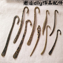 �͹�diy�Ʒ�����ֹ���������ź��p��𻨼y�l������