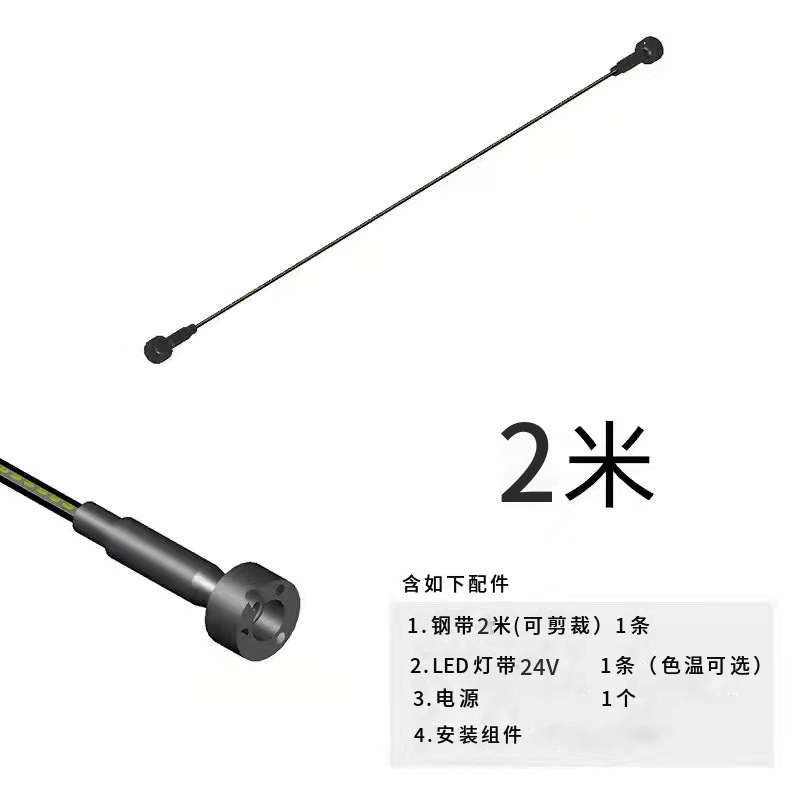 LEDスカイラインライト カスタムスチールストリップライト ウォールウォッシャーライト ライン型ライト 24V リビングルーム ノーマルライトなし ウォールライト スマート調光|undefined