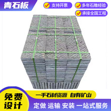 ��ʯ����֦���Y��������渫����C����¹Ŵּ������ʯ��䁰���