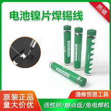 2UUL�m�ð�늳�С���о�����a�z PCB�h���o�U�͜����㺸�D��a��