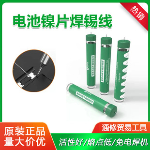 2UUL�m�ð�늳�С���о�����a�z PCB�h���o�U�͜����㺸�D��a��