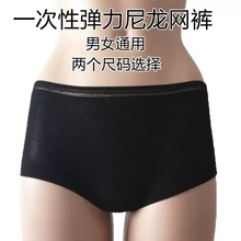 Ů��һ���ԏ�����׾W��ѝ �Юa�D����ѝƽ��ѝ Ůʿʧ���o���ѝ
